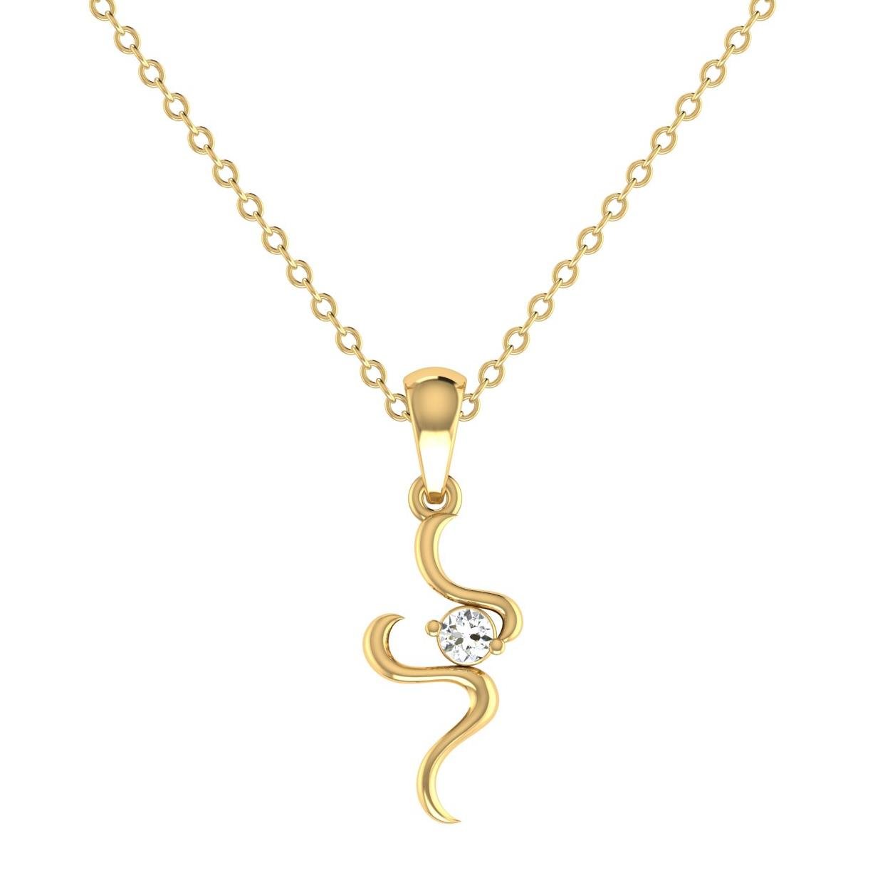 Divine Diamond Pendant