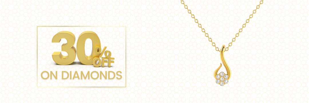 DesktopBanner 2